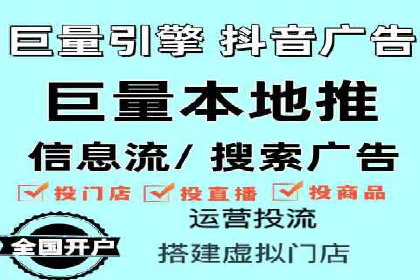 SEM外包助力企业品牌推广案例